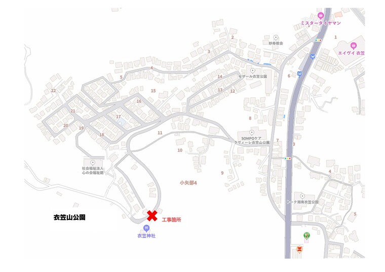 koujikasyo.jpg